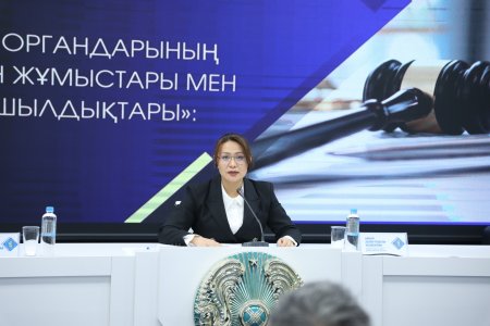 ҚҰҚЫҚТЫҚ ҚЫЗМЕТТЕР ЖАҢАРУДА: БАҚЫЛАУ, ЖАУАПКЕРШІЛІК, ТЕХНОЛОГИЯ