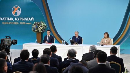 ӘДІЛЕТТІ МЕМЛЕКЕТ ЖӘНЕ ЖАҢА САЯСИ ЖҮЙЕ: ҚАЗАҚСТАНДАҒЫ КОНСТИТУЦИЯЛЫҚ ЖАҢҒЫРУ