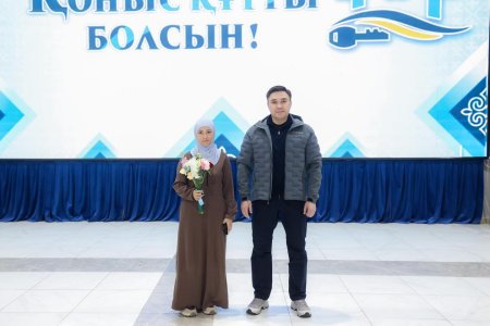 Шымкентте әлеуметтік осал топтағы азаматтар баспанамен қамтылды