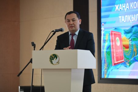 Жаңа Конституция еліміздің тұрақты дамуын қамтамасыз етеді