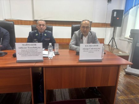 Жаңа Конституция – ел болашағына бастар құқықтық бағдар