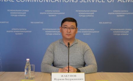 Мектептегі сыныптан мессенджерге дейін: Алматы жастар арасындағы нашақорлықпен күресті күшейтті