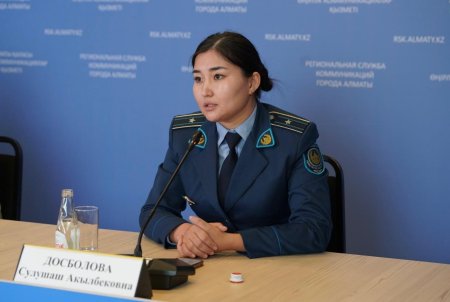 В Алматы проведено 135 антинаркотических мероприятий в рамках принципа «Закон и порядок»