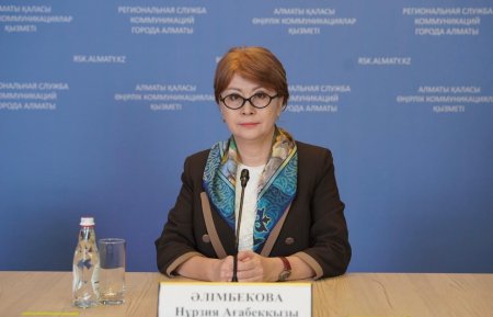 В Алматы Центр раннего вмешательства оказал помощь 167 детям и предоставил свыше 4,7 тысячи услуг