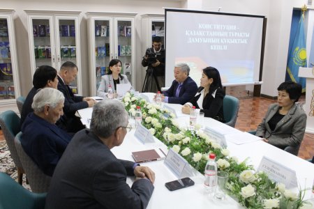 Конституционная реформа – новый этап укрепления национальной идентичности