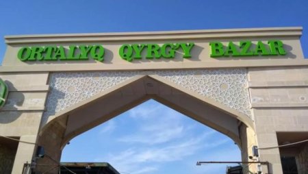 Сарапшылар кәсіпкерлерге Қазақстан Республикасындағы конституциялық реформаның негізгі ережелерін түсіндірді