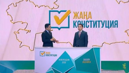 Преамбула еліміздің тарихы тереңде жатқанын айқын көрсетеді - Бақыт Нұрмұханов