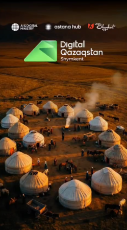 2026 жылы Digital Almaty халықаралық алаңы Digital Qazaqstan болып өзгеріп