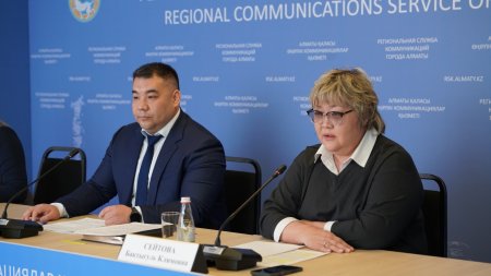 Алматыда жаңа Салық кодексінің ережесін түсіндірді