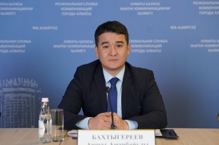 Алматы су тасқынының алдын алуға кірісті