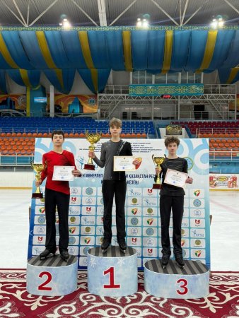 Шымкентте конькимен мәнерлеп сырғанаудан ҚР Кубогының І кезеңі аяқталды