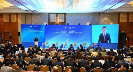 АСТАНАДА ЖАҢА КОНСТИТУЦИЯ ЖӨНІНДЕ САРАПШЫЛАР ДИАЛОГЫ ӨТТІ