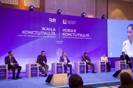 КОНСТИТУЦИЯНЫҢ ҮСТЕМДІГІ – ҚҰҚЫҚТЫҚ МЕМЛЕКЕТТІҢ БАСТЫ ҚАҒИДАТЫ