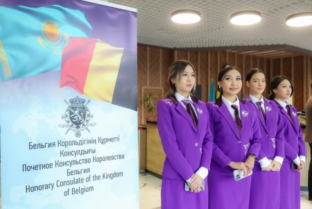 ШЫМКЕНТТЕ БЕЛЬГИЯ КОРОЛЬДІГІНІҢ ҚҰРМЕТТІ КОНСУЛДЫҒЫ АШЫЛДЫ