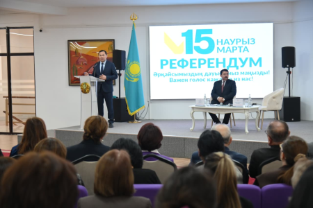 ҒЫЛЫМ МЕН АДАМ КАПИТАЛЫ – ЖАҢА КОНСТИТУЦИЯНЫҢ ӨЗЕГІ