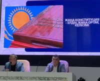 «Жаңа технологиялар мен инновацияларға басымдық – уақыт талабы»