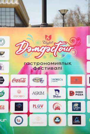В Шымкенте пройдет международный гастрономический фестиваль «DamDastour»