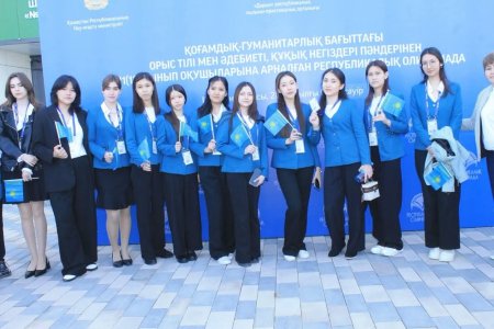 ШЫМКЕНТТЕ РЕСПУБЛИКАЛЫҚ ОЛИМПИАДА БАСТАЛДЫ⁣⁣