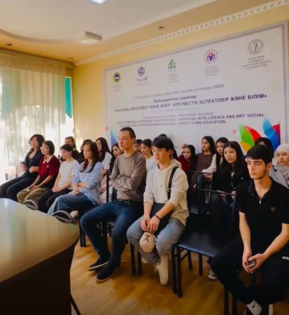 «ЗАҢ МЕН ТӘРТІП» ҚАҒИДАТЫ АЯСЫНДА ТҮСІНДІРМЕ ЖҰМЫСТАРЫ ЖҮРГІЗІЛДІ