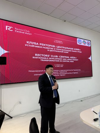 Central Asia Discusses University Transformation in the Era of AI and Sustainable Development