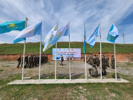 Шымкентте оқушыларға арналған оқу-дала жиыны өтуде