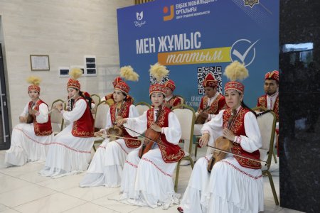 ШЫМКЕНТТЕ ӨҢІРАРАЛЫҚ БОС ЖҰМЫС ОРЫНДАРЫ ЖӘРМЕҢКЕСІ ӨТТІ