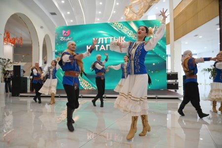 ШЫМКЕНТТЕ ҰЛТТЫҚ КІТАП КҮНІНЕ АРНАЛҒАН АПТАЛЫҚ ҚОРЫТЫНДЫЛАНДЫ