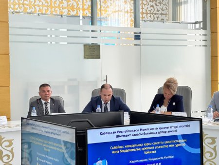 ОБСУЖДЕНЫ НОВЫЕ ОРИЕНТИРЫ И ПРИОРИТЕТНЫЕ НАПРАВЛЕНИЯ АНТИКОРРУПЦИОННОЙ ПОЛИТИКИ