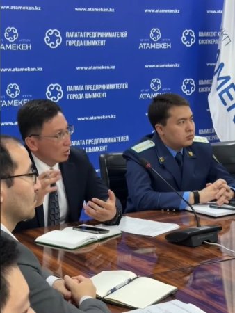 «Заң мен Тәртіп» қағидатын іске асыру аясында Шымкент қаласы Абай ауданының