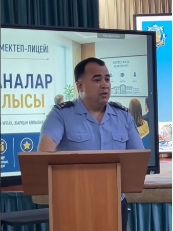 Шымкент қаласы, Абай ауданы аумағында орналасқан Білім беру ұйымдарында оқушылар мен