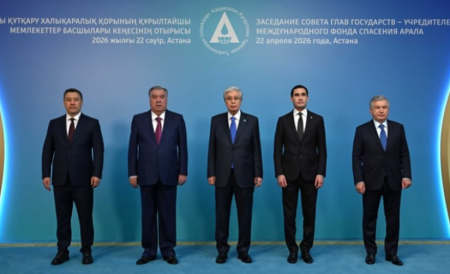 Арал теңізін құтқару жолындағы бірлік: Орталық Азия басшылары Ақордада маңызды шешімдер қабылдады