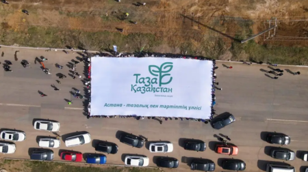 «Таза Қазақстан»: Астанада 120 мың тұрғын және 10 мың ағаш — экоакция қалай өтті