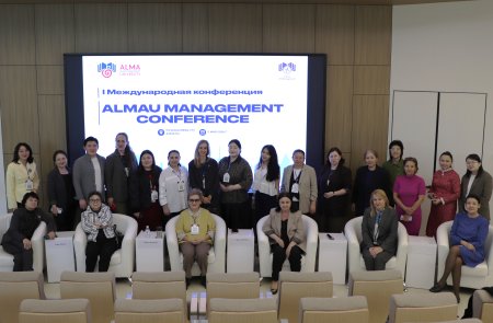 AlmaU Management Conference: AI, ESG және BANI дәуіріндегі басқарудың жаңа модельдері