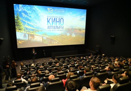 В Шымкенте состоялся показ республиканского кинолектория «Хроникадан – болашаққа»