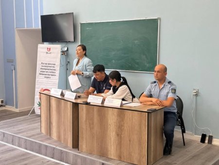 Оқу жылының соңында студенттерге есірткінің заңсыз айналымына қатысудың құқықтық салдары туралы ескертілді