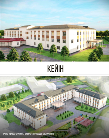 Шымкентте денсаулық сақтау саласы жаңарып жатыр: екі ірі медициналық мекемеде күрделі жөндеу жүргізілуде