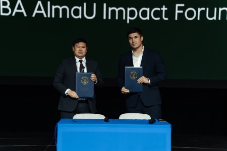 MBA Impact Forum 2026: итоги