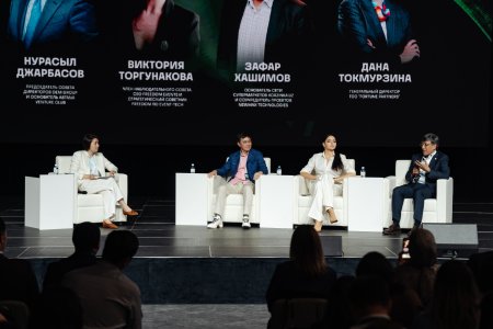 MBA Impact Forum 2026: Key Outcomes