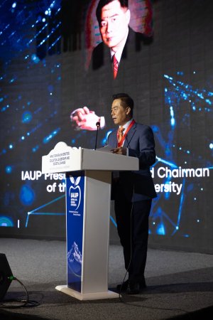 Алматыда жоғары білімнің болашағы талқылануда: IAUP және AlmaU әлемдік академиялық қауымдастықты біріктірді