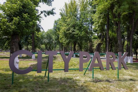 ПЕРВЫЙ ЗАМЕСТИТЕЛЬ ПРЕМЬЕР-МИНИСТРА НУРЛЫБЕК НАЛИБАЕВ ПРИНЯЛ УЧАСТИЕ В ОТКРЫТИИ CITY PARK В ШЫМКЕНТЕ