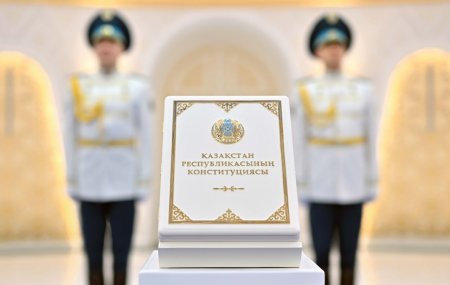 Мемлекет басшысы Қасым-Жомарт Тоқаевтың Қазақстанның Жаңа Конституциясының күшіне енуіне орай үндеуі