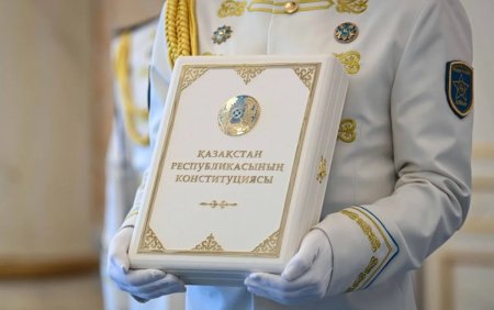 Қазақстан Республикасының Конституциясы 2026 жылғы 1 шілдеден бастап күшіне енді