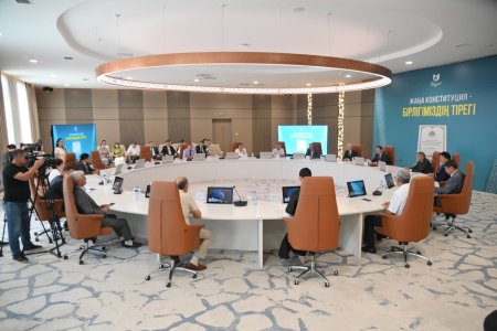 Жаңа Конституция – жаңа кезеңнің бастауы