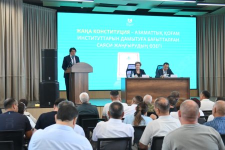 Үкіметтік емес ұйым өкілдерімен кездесу өтті