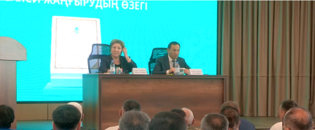 Жаңа Конституция — азаматтық қоғамның жаңа мүмкіндіктері: Шымкентте конституциялық реформаны іске асырудың алғашқы қадамдары талқыланды