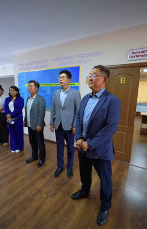 Сеул ұлттық университетінің делегациясы Оңтүстік Қазақстандағы су саласының оқу орталығымен танысты