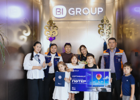 Түркістандық көпбалалы ана BI Group-тан пәтер ұтып алды