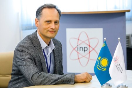 МАТЕРИАЛДАРДЫ ЗЕРТТЕУ ӘДІСТЕРІ – АТОМ САЛАСЫ ҚАУІПСІЗДІГІНІҢ НЕГІЗІ
