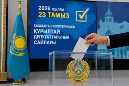 САЙЛАУАЛДЫ КҮНТӘРТІБІ ӨҢІРЛЕРДІҢ СҰРАНЫСЫ НЕГІЗІНДЕ ҚАЛЫПТАСЫП ЖАТЫР