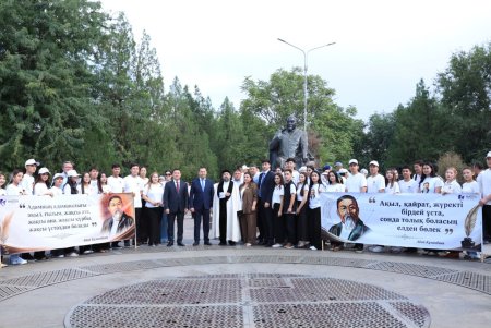 АБАЙҒА ТАҒЗЫМ – ҰЛТҚА ҚҰРМЕТ